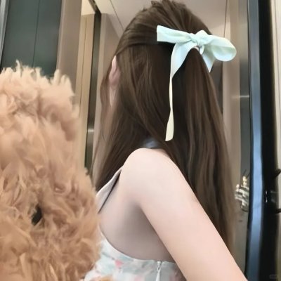 贱女孩2024