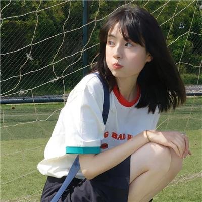 瓦尼娜·瓦尼尼