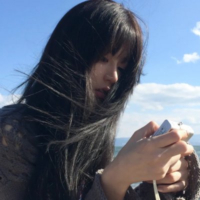 尖叫之地